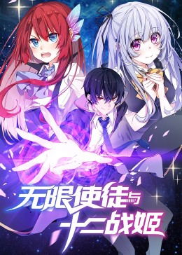 日韓高清試看