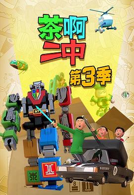 日本一級(jí)片內(nèi)射在線