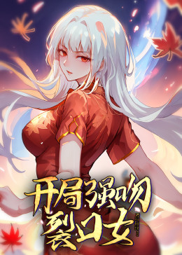 人妻溫泉中文字幕種子