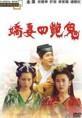 國產(chǎn)愛做無碼