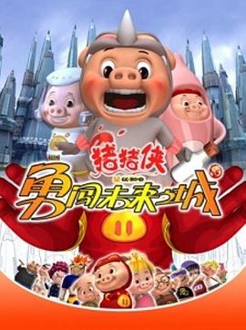 福利飛機(jī)在線