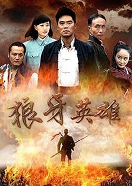 老司機(jī)福利社在線(xiàn)觀(guān)看