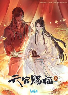 午夜福利视频忝下面