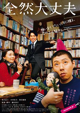 韓國主播深夜視頻在線