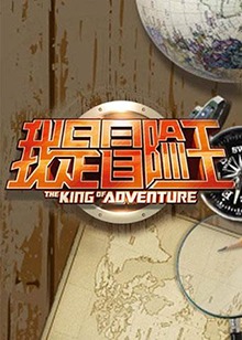 日韓成人av三級(jí)電影