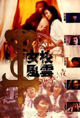男女午夜運(yùn)動(dòng)視頻