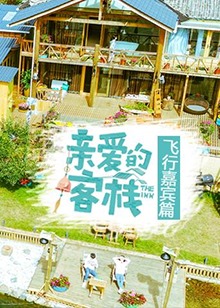 手機看片AV歌曲視頻