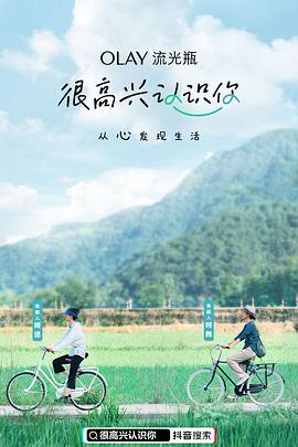 歐美成人照片素材在線看