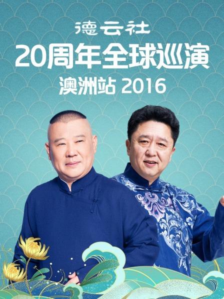 致命出擊歐美電影在線播放