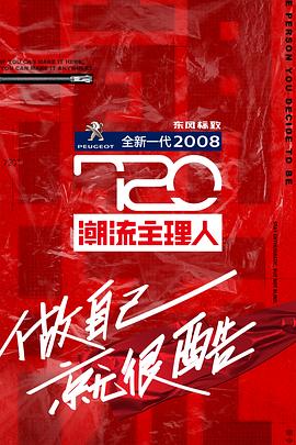 神馬影院午夜三級(jí)倫理