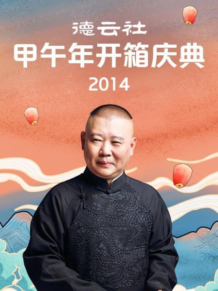 最真實(shí)的夜間福利網(wǎng)站