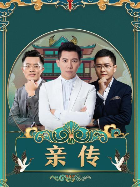 幻想天堂在線