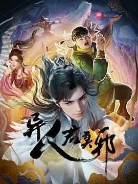 國(guó)產(chǎn)的福利視頻在線