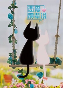 内动漫人妻迅雷下载
