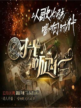 祿品福利年會(huì)現(xiàn)場(chǎng)直播
