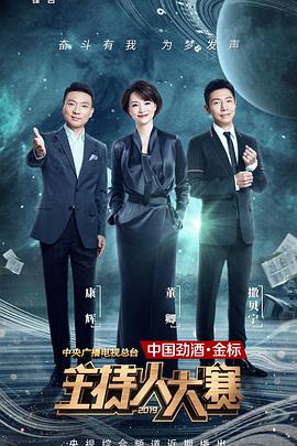 沂水洗浴中心你懂的