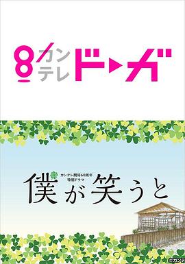 大香蕉74人
