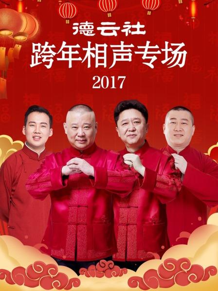 學(xué)生歐美發(fā)色視頻在線播放