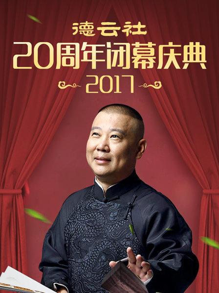 99热6在线视频精神
