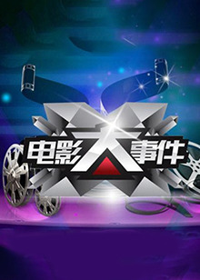 日韓無碼動漫亞洲