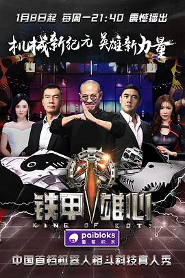 超碰在線男人的天堂站