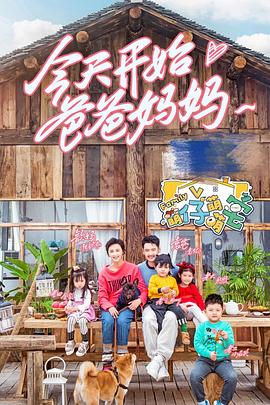 歐美中文娛樂在線