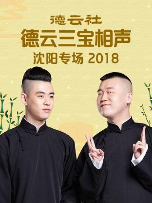 人妻斬在線視頻