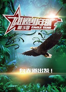 日韓電影推薦倫理現(xiàn)代劇