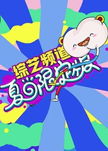 模特一級裸片