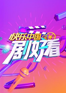 cjk午夜福利電影在線觀看
