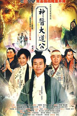 在線天堂bt天堂
