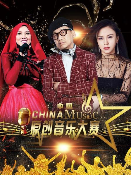郡司結(jié)子人妻在線播放