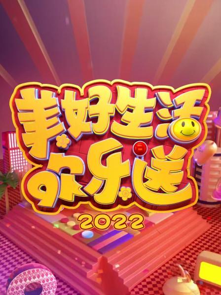 歐美高潮在線網(wǎng)站