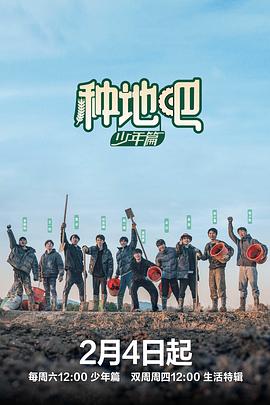 宅男游戲你懂的