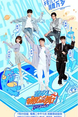 師父<div   id=