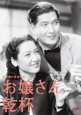 大香蕉綠久草色視頻