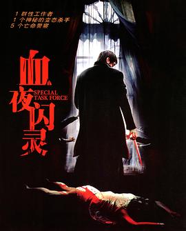 日韩中字午夜另类丝袜