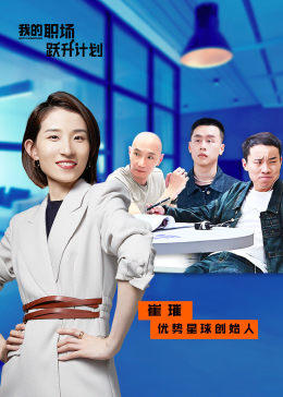 午夜大片在線播放版視頻