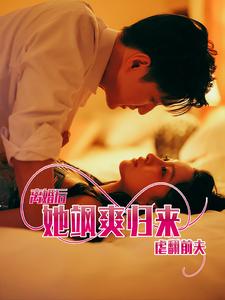 91chinese大香蕉