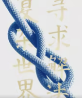 無碼跑調(diào)