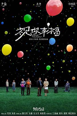 纪湘福利在线看