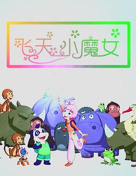 亞洲日韓aV在線看