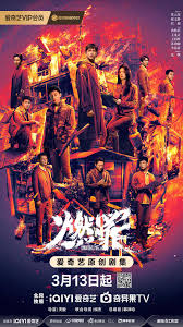 痴汉无码种子