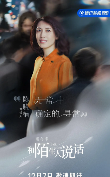 欧美神仙合唱系列在线观看