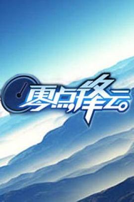 老歌你懂的原唱