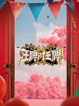 色無(wú)碼小視頻