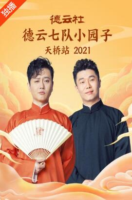 楊冪ai福利污網(wǎng)站