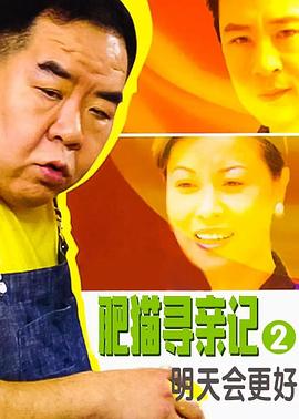 谷露影院歐美日韓