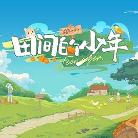 A一级S片