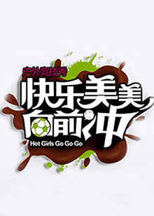 精品虎牙舞蹈視頻大全在線觀看